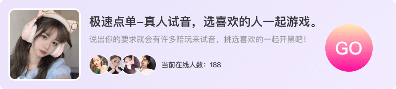 纸飞机号码封禁怎么解除的简单介绍