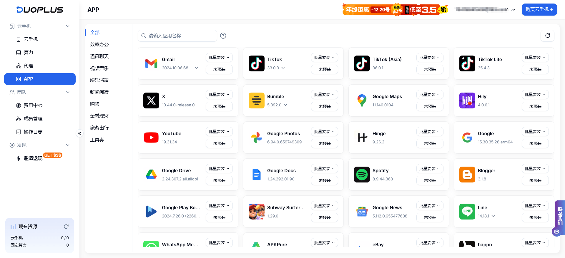 telegeram下载的文件,telegeram华为下载官网