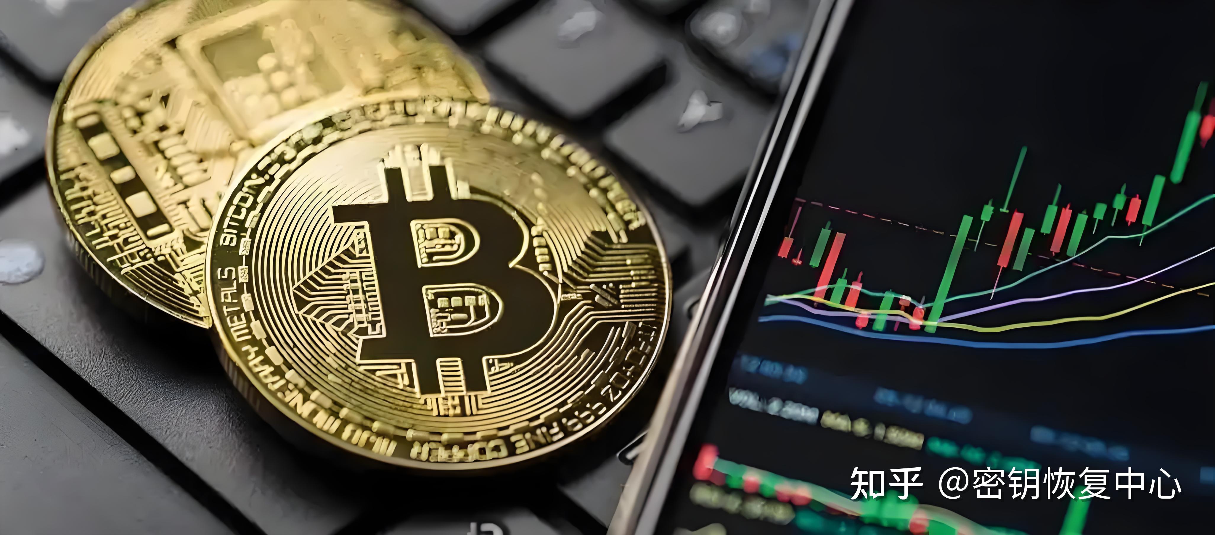 比特币在中国合法吗2024,比特币在中国合法吗2023年最新消息