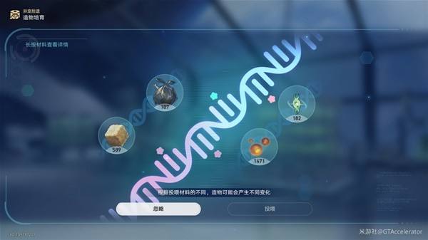 telgamer下载教程,telegraph聊天软件下载