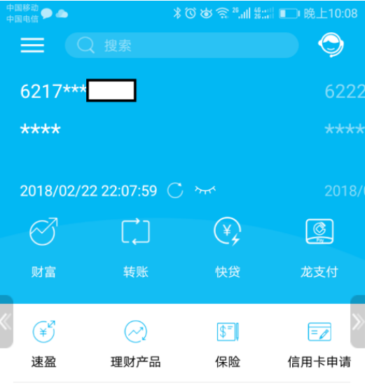 tp钱包查看nft,tp钱包怎么查看助记词