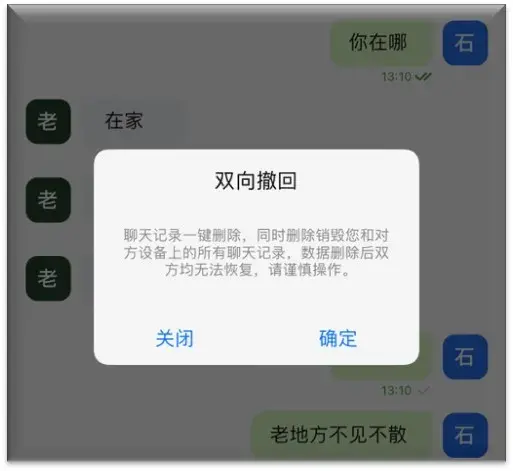 蝙蝠浏览器app,蝙蝠浏览器官网下载