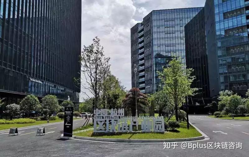 中国唯一认可的区块链公司,中国唯一认可的区块链公司有哪些