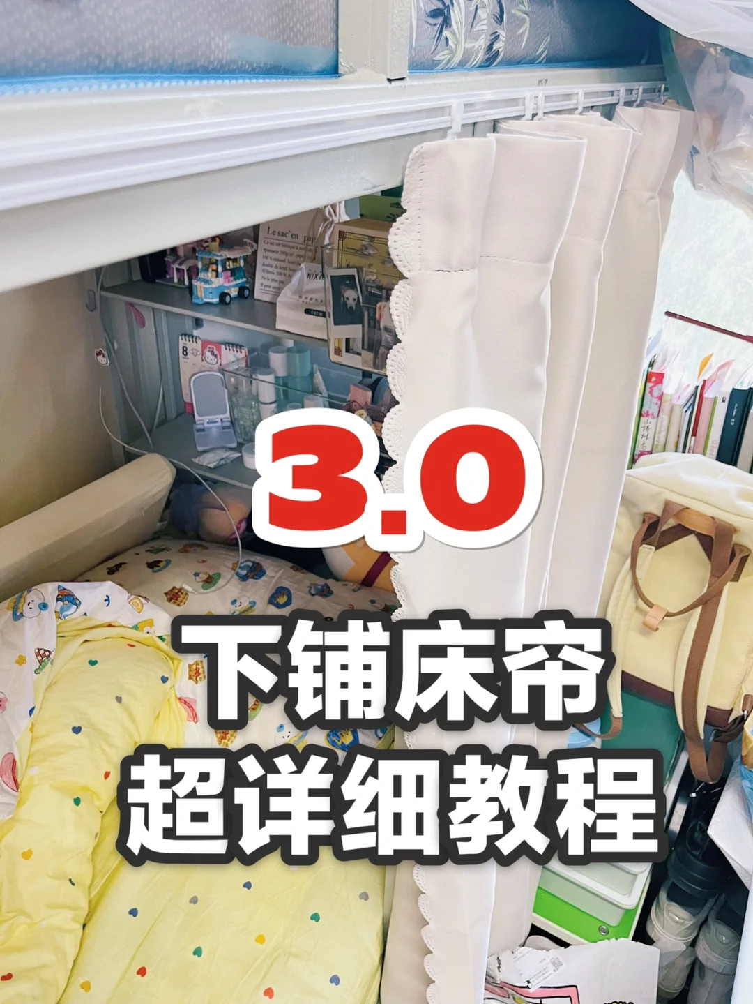 手机网络梯子怎么用,手机梯子网速太慢怎么办