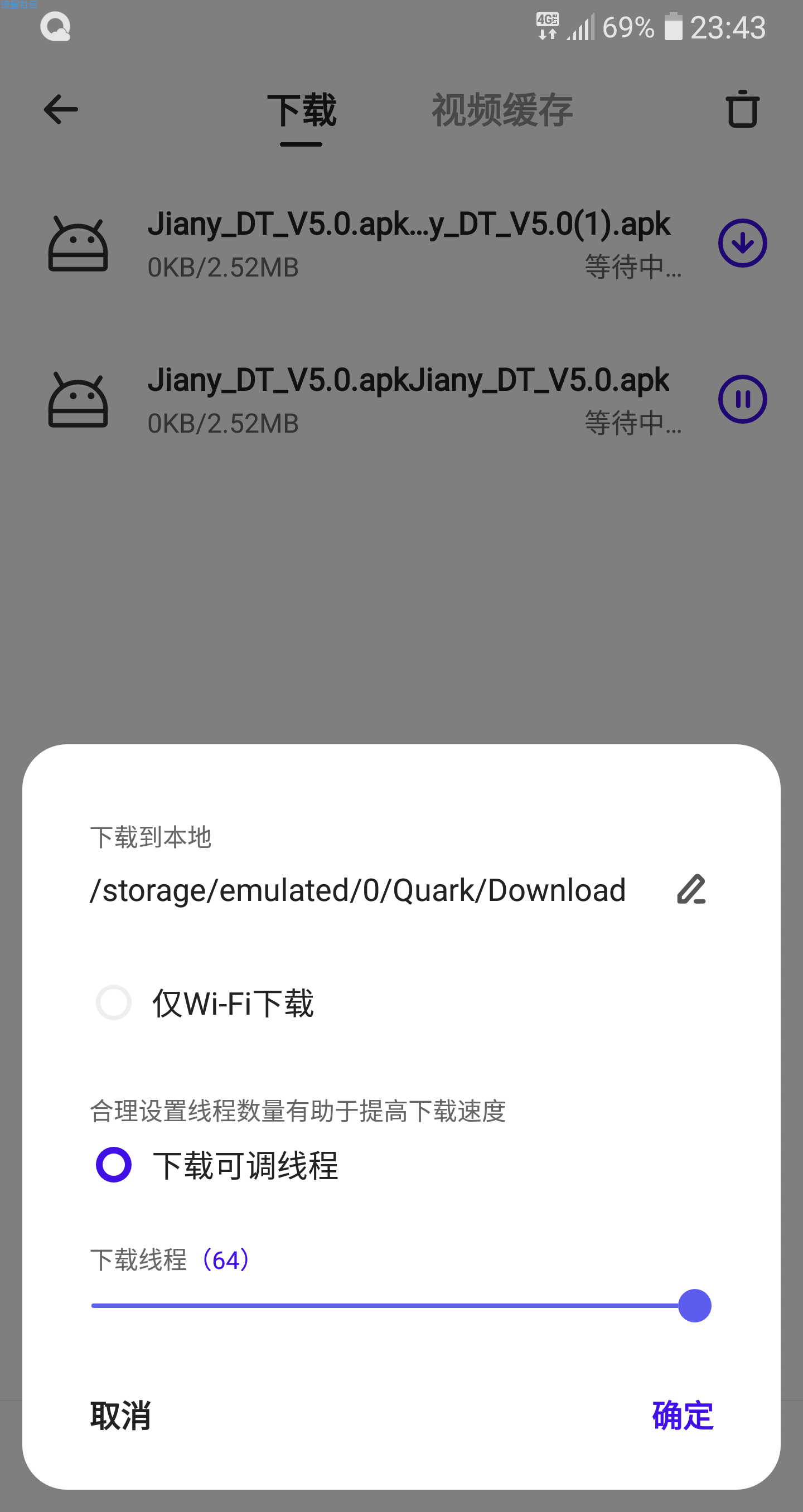 谷歌浏览器直连版下载,谷歌浏览器官方下载链接