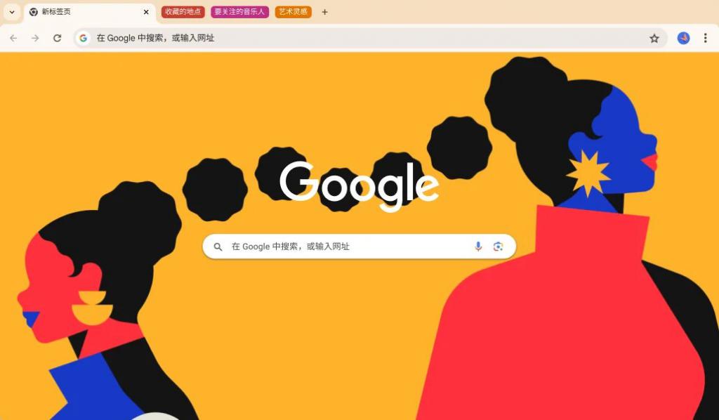 香港谷歌浏览器下载安装,google香港官网下载安装