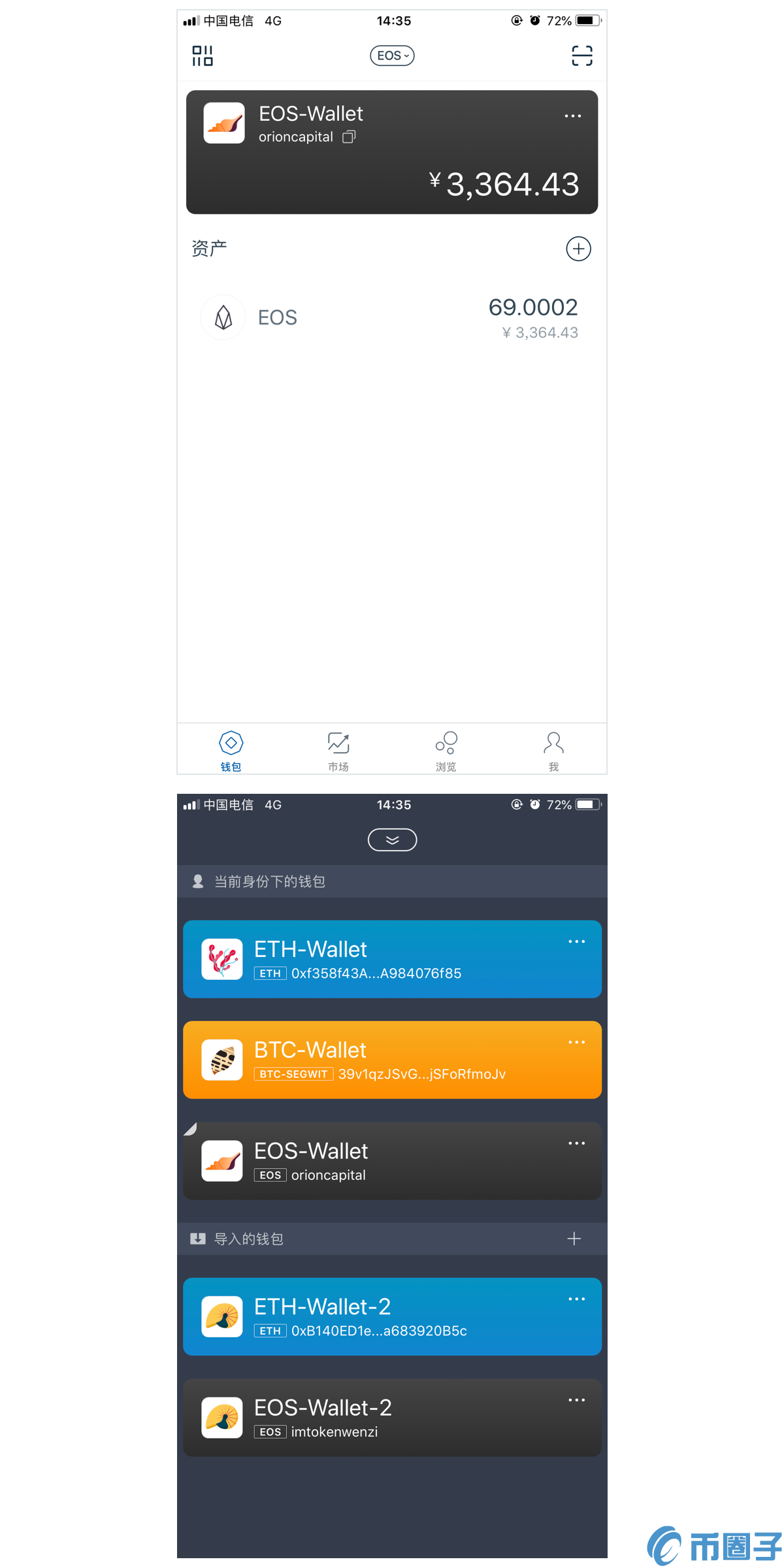 imtoken的私钥在哪儿,imtoken钱包280