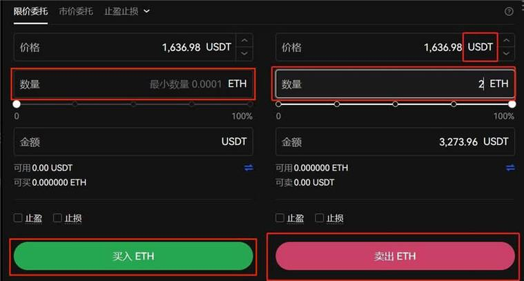包含中国合法的虚拟币交易平台的词条