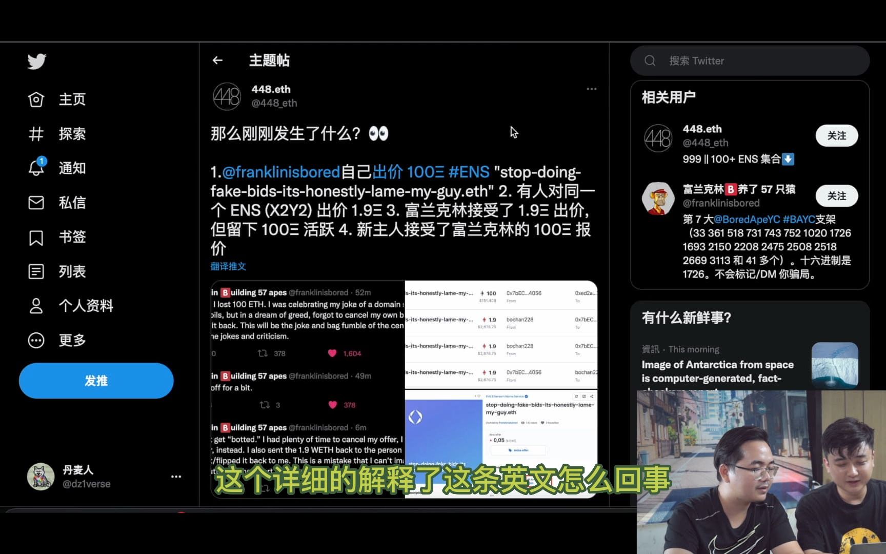 以太坊被盗怎么办,以太坊被盗去哪报警
