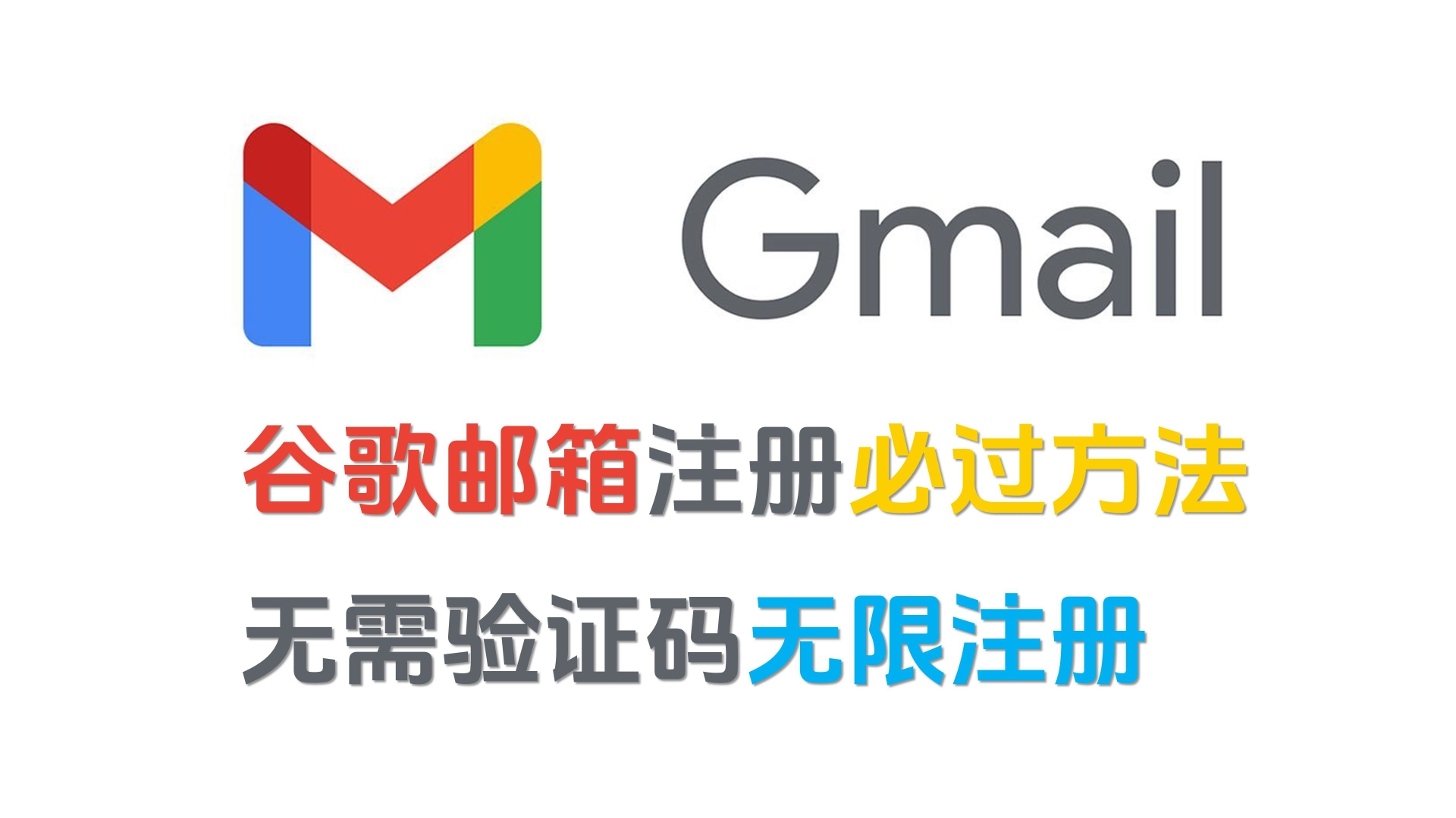 谷歌电脑版官方下载官网谷歌,谷歌浏览器官网电脑版下载安装