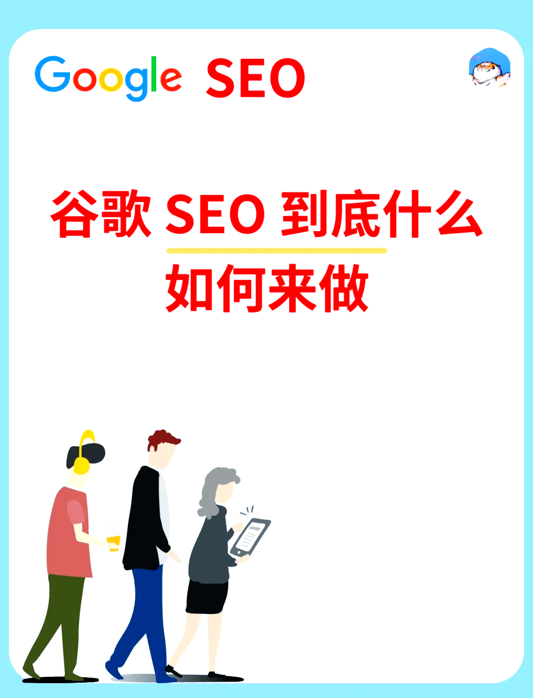 谷歌google官方网站,谷歌google官方网站入口