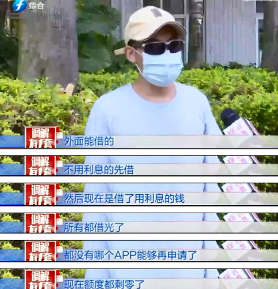 老公玩虚拟币欠了几十万,老公玩虚拟币欠了几十万怎么办