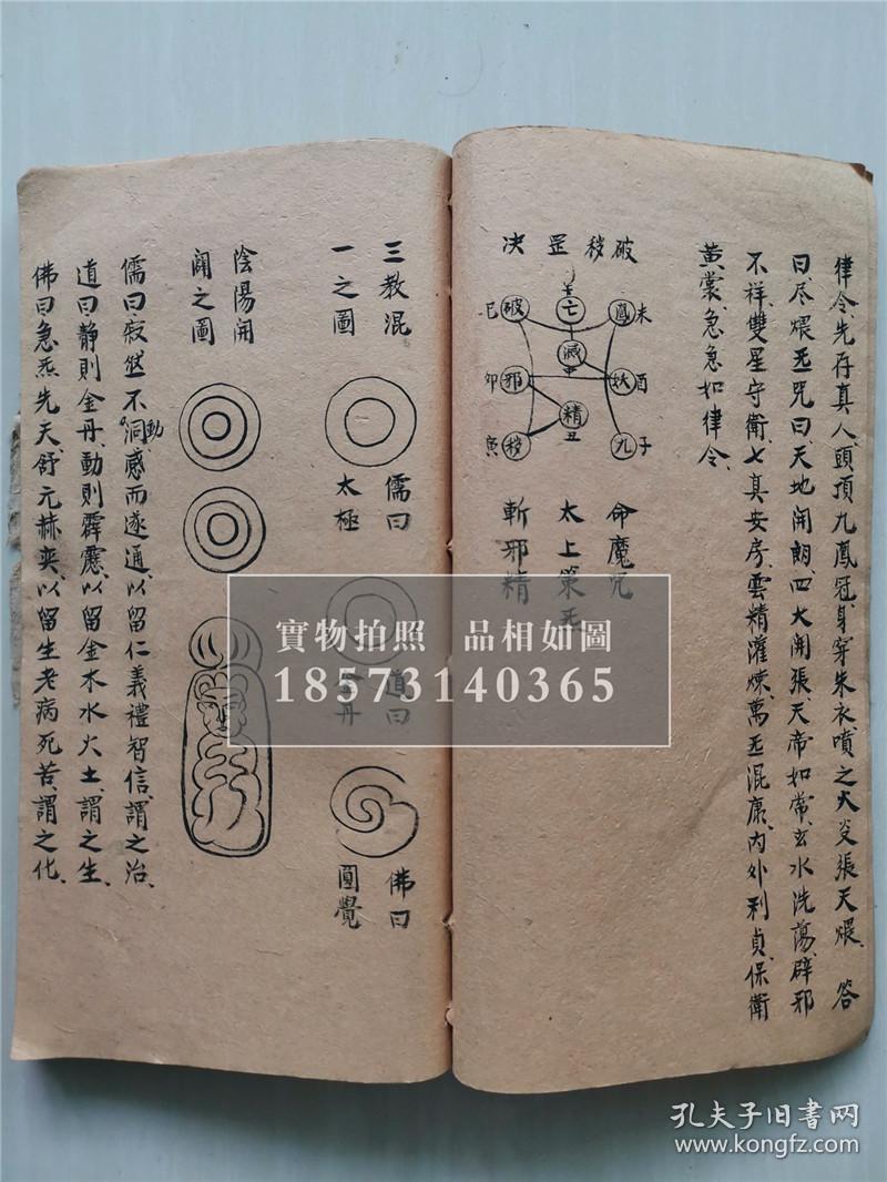 6字出玄机猜准确一肖,今期六字出玄机是什么意思