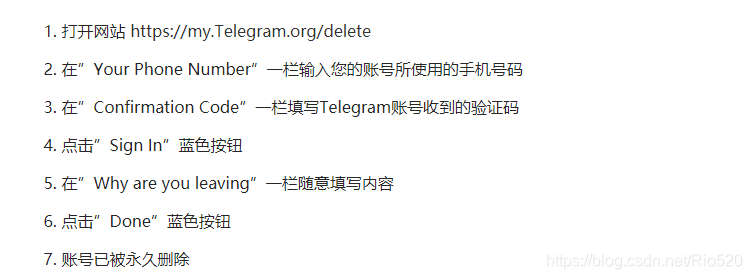 纸飞机官网下单,纸飞机app是诈骗的吗