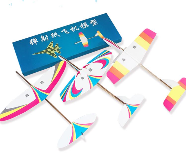 纸飞机官网下单,纸飞机app是诈骗的吗