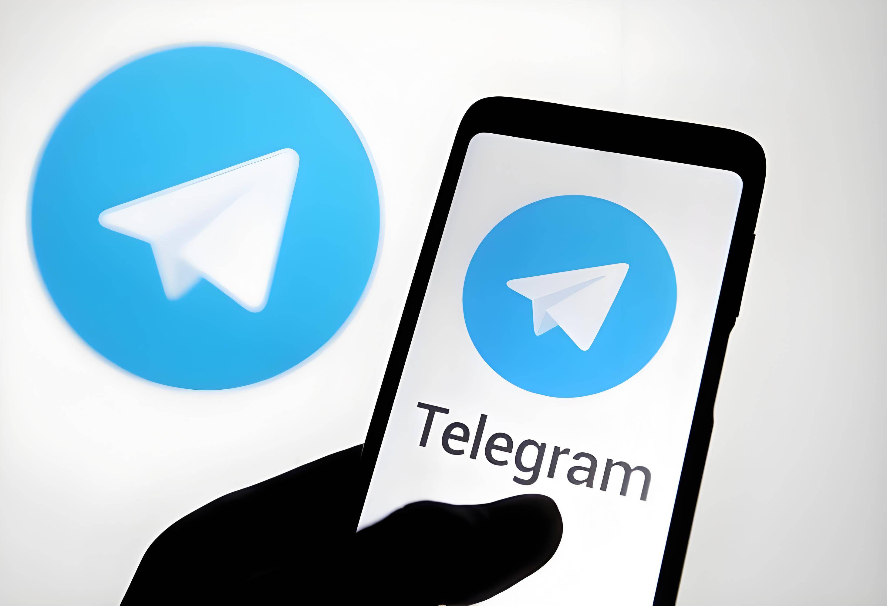 telegreat纸飞机,telephone苹果下载