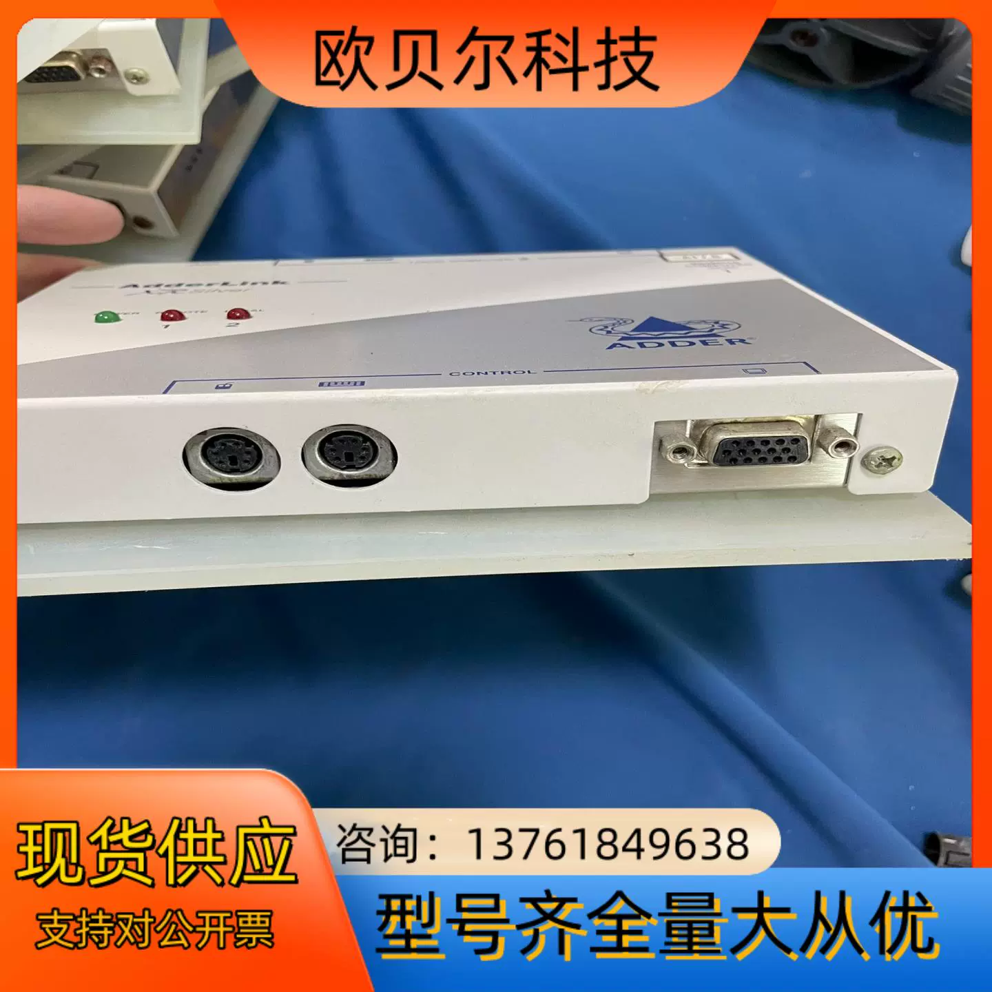 telegraph专用加速器,telegraph官网入口加速器