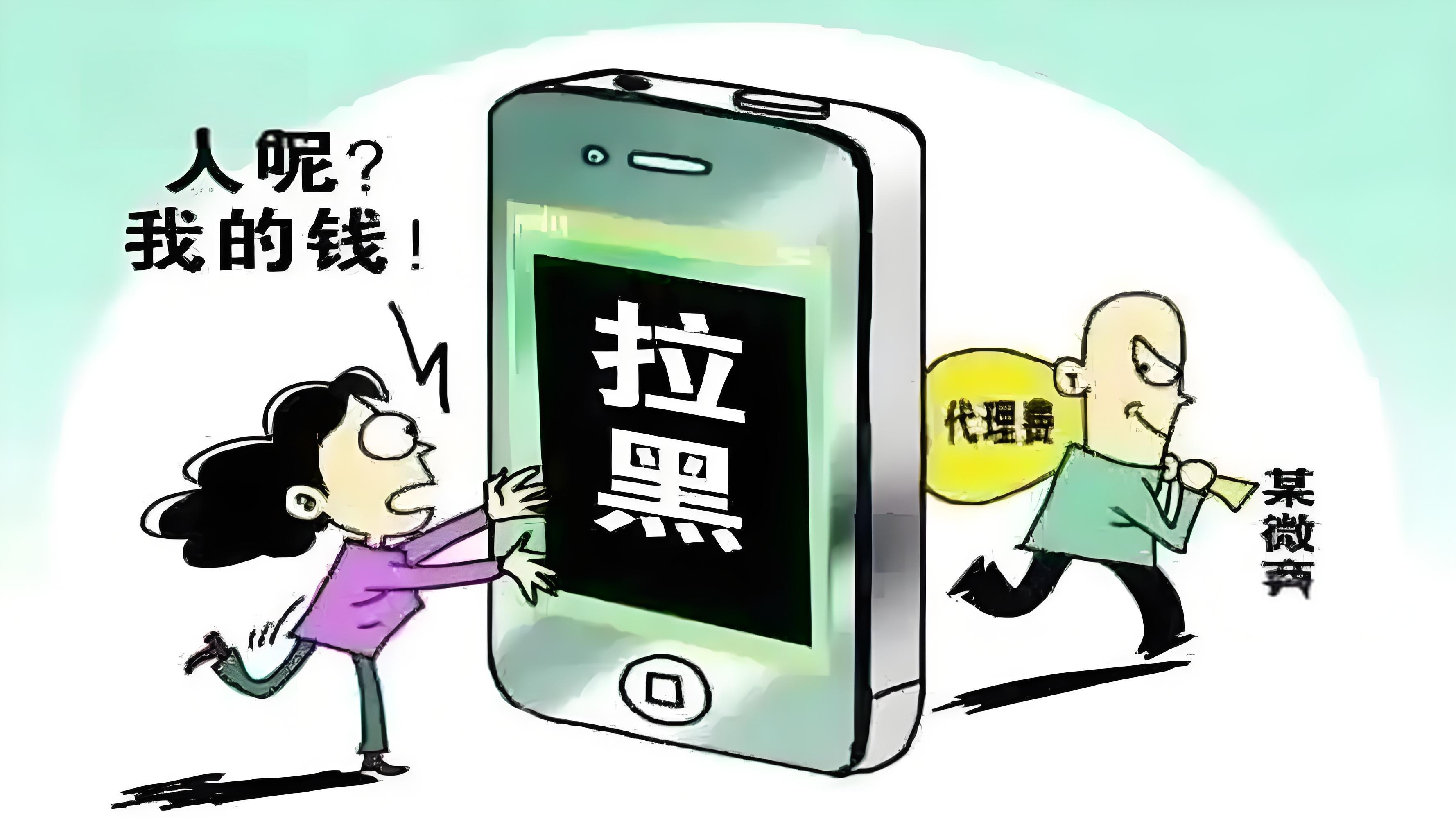 被骗了USDT警察会管吗,usdt被骗找哪个部门解决