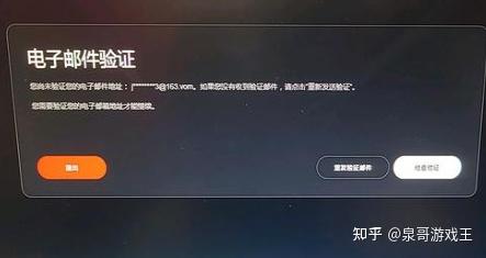 纸飞机收不到验证码什么原因,纸飞机app为什么我的手机号不发验证码
