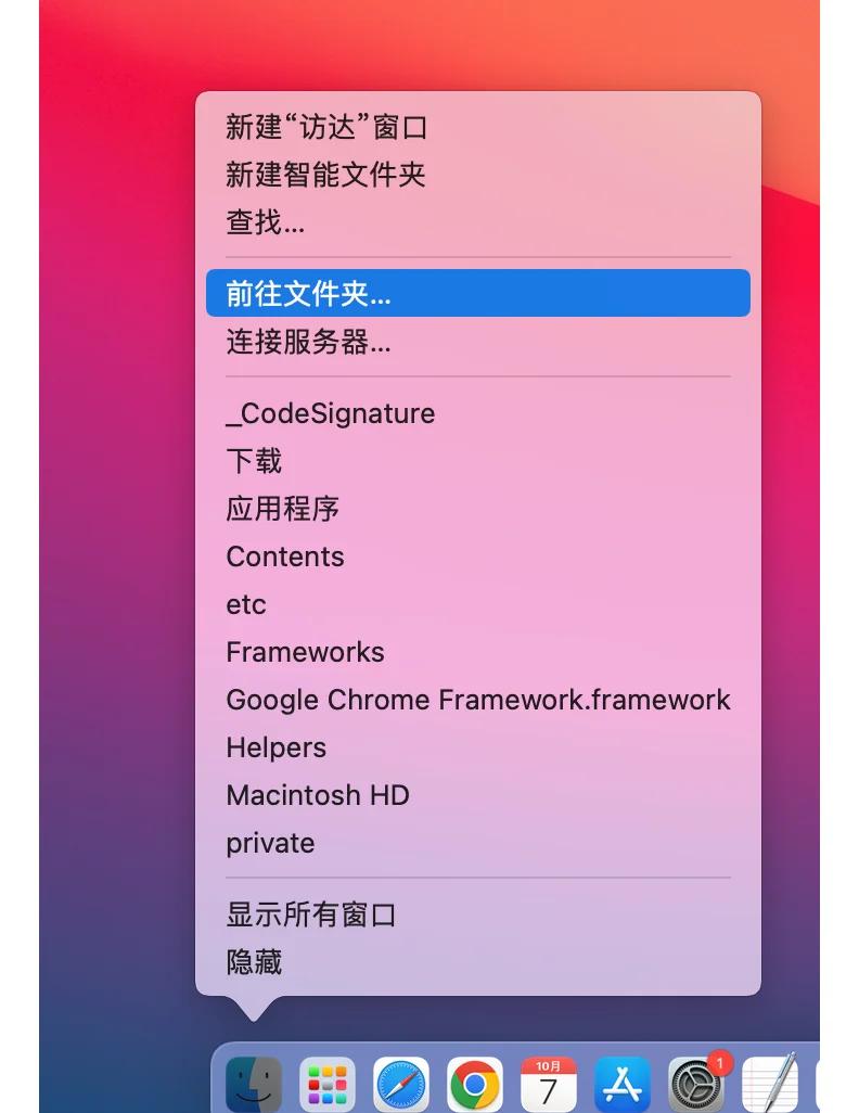 谷歌翻译google,google翻译官网入口