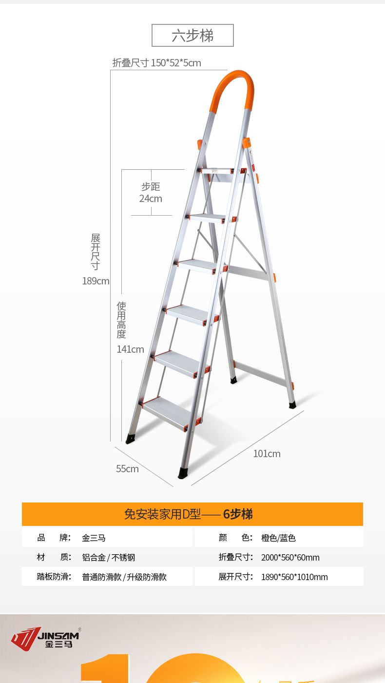 梯子优惠码,梯子代理服务器