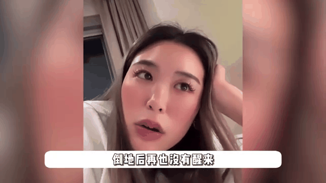 高以翔的前任,高以翔前任合影
