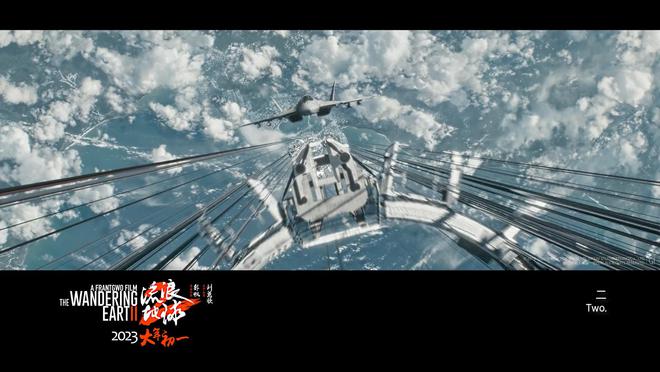 流浪地球宇航员空间站图片,流浪地球领航员空间站设计图