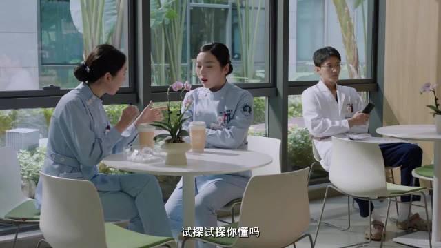 蒋毓扮演者,孙凯个人资料简介