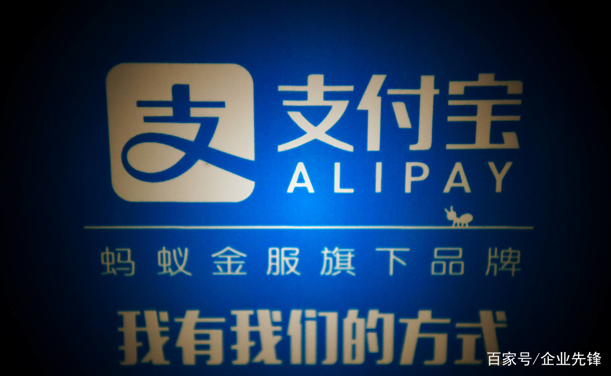 信任宝是什么,信任宝在哪里打开