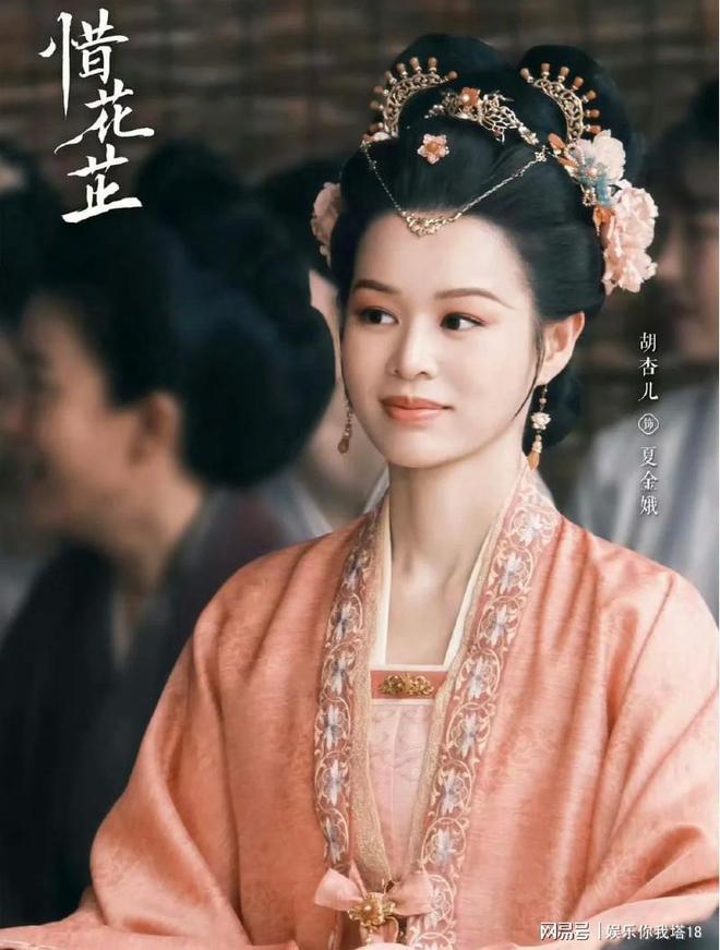 李乘德有多爱胡杏儿,李乘德比胡杏儿大几岁